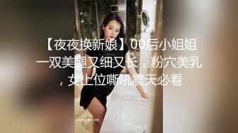 公园抓拍到一个 不穿内裤的无毛小骚货