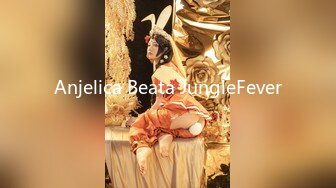 Anjelica Beata JungleFever