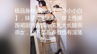 精品厕拍私房六月最新流出大学城附近女厕 全景后拍 帽子美眉不知为何把里面秋裤脱了下来