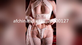 afchinatvBJ优妮_20200127