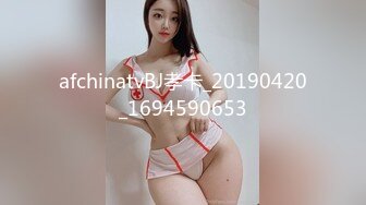 afchinatvBJ孝卡_20190420_1694590653