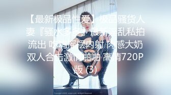 【360酒店】高颜值情侣，可可爱爱的五官，乖乖女一枚，身材紧俏丰满，舌吻相拥、激情似火打炮，插得女友嗷嗷叫！