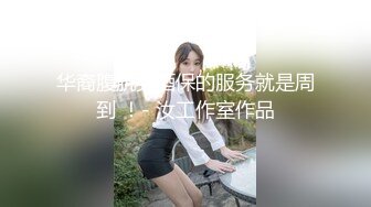 华裔腹肌男酒保的服务就是周到 ！- 汝工作室作品