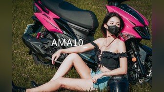 AMA10_신혼살림